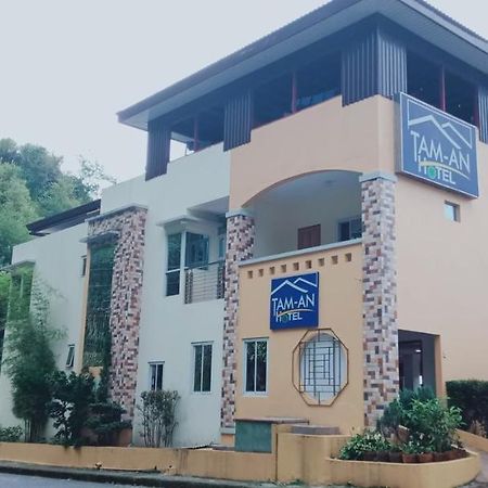 Tam-An Hotel Banaue Esterno foto
